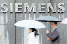 ▅Οι εγκαταστάσεις της Siemens στο Μόναχο. Η έφοδος του ΣΔΟΕ στα 
γραφεία της εταιρείας στην Ελλάδα είχε ως στόχο να εντοπιστούν ίχνη των 
 «χορηγιών» στα βιβλία του γερμανικού κολοσσού  