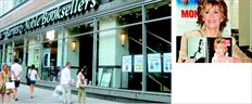 Το βιβλιοπωλείο της Βarnes & Νoble απέναντι από το Λίνκολν Σέντερ της Νέας Υόρκης, που µέχρι τον Ιανουάριο  θα έχει κλείσει, θεωρείται ως ένα από τα πλέον κοµβικά  της εταιρείας – εκεί, άλλωστε, πρωτοπαρουσίασαν στο  κοινό βιβλία τους η Τζέιν Φόντα (πάνω), η Ζιλιέτ Μπινός  και η Τζέιµι Λι Κέρτις (κάτω). «Ο κόσµος έρχεται εδώ επειδή δεν υπάρχουν παγκάκια. Είναι δύσκολο πλέον να βρεις  σηµείο να πιεις έναν καφέ», υποστηρίζει ο Ρότζερ Χόκινς,  πρώην τηλεοπτικός παραγωγος που αγοράζει σχεδόν τα  πάντα µέσω Διαδικτύου, ενώ στο παρελθόν ήταν µέλος  του εν λόγω βιβλιοπωλείου για να έχει επιπλέον εκπτώσεις  