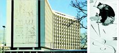 Εξακόσια είκοσι έξι τετραγωνικά µέτρα είναι η µεγάλη γλυπτή _εγχάρακτη_  πρόσοψη του ξενοδοχείου «Χίλτον» στη λεωφόρο Βασ.Σοφίας, που σχεδίασε ο Γιάννης Μόραλης και εκτέλεσε (µε µια  σειρά ειδικευµένους εργάτες, όπως φαίνεται στη  φωτογραφία δεξιά) µεταξύ 1959 και 1962. Πρόκειται για ένα αρχιτεκτονικό του έργο που δεσπόζει  στην έκθεση της Θεσσαλονίκης   