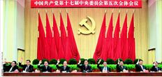 Ο πρόεδρος της Κίνας Χου Ζιντάο (στο κέντρο) και άλλα µέλη του Π.Γ. του Κοµµουνιστικού Κόµµατος Κίνας ψηφίζουν στη διάρκεια της ολοµέλειας της Κεντρικής Επιτροπής που ολοκληρώθηκε χθες και αποφάσισε ποια στελέχη προωθούνται και ποιες αλλαγές θα γίνουν σε οικονοµικό επίπεδο 
