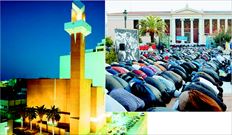 Αριστερά το τέµενος Μπιν Μαντίγια  στην Πλατεία  Αλ Νάσερ στο Ντουµπάι, που έχει σχεδιαστεί  από το αρχιτεκτονικό γραφείο Τοµπάζη και  επάνω στιγµιότυπο από τη δηµόσια προσευχή  των µουσουλµάνων στο κέντρο της Αθήνας  
