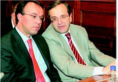 Ο βουλευτής της  Ν.Δ. Χρήστος  Σταϊκούρας  (αριστερά) µε  τον πρόεδρο  της Ν.Δ. Αντώνη  Σαµαρά (δεξιά)  σε παλαιότερη  φωτογραφία.  Η θετική  τοποθέτηση τού  κ. Σταϊκούρα για  τις αποφάσεις  της Συνόδου  Κορυφής  προκάλεσε  εσωκοµµατικές  τριβές στο  κόµµα της  αντιπολίτευσης  